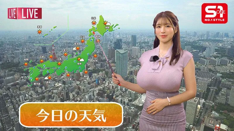 Thumbnail Stay Updated with 'Can't Miss the Weather Report of Japan' by kingsmith566 in 2busty2hide