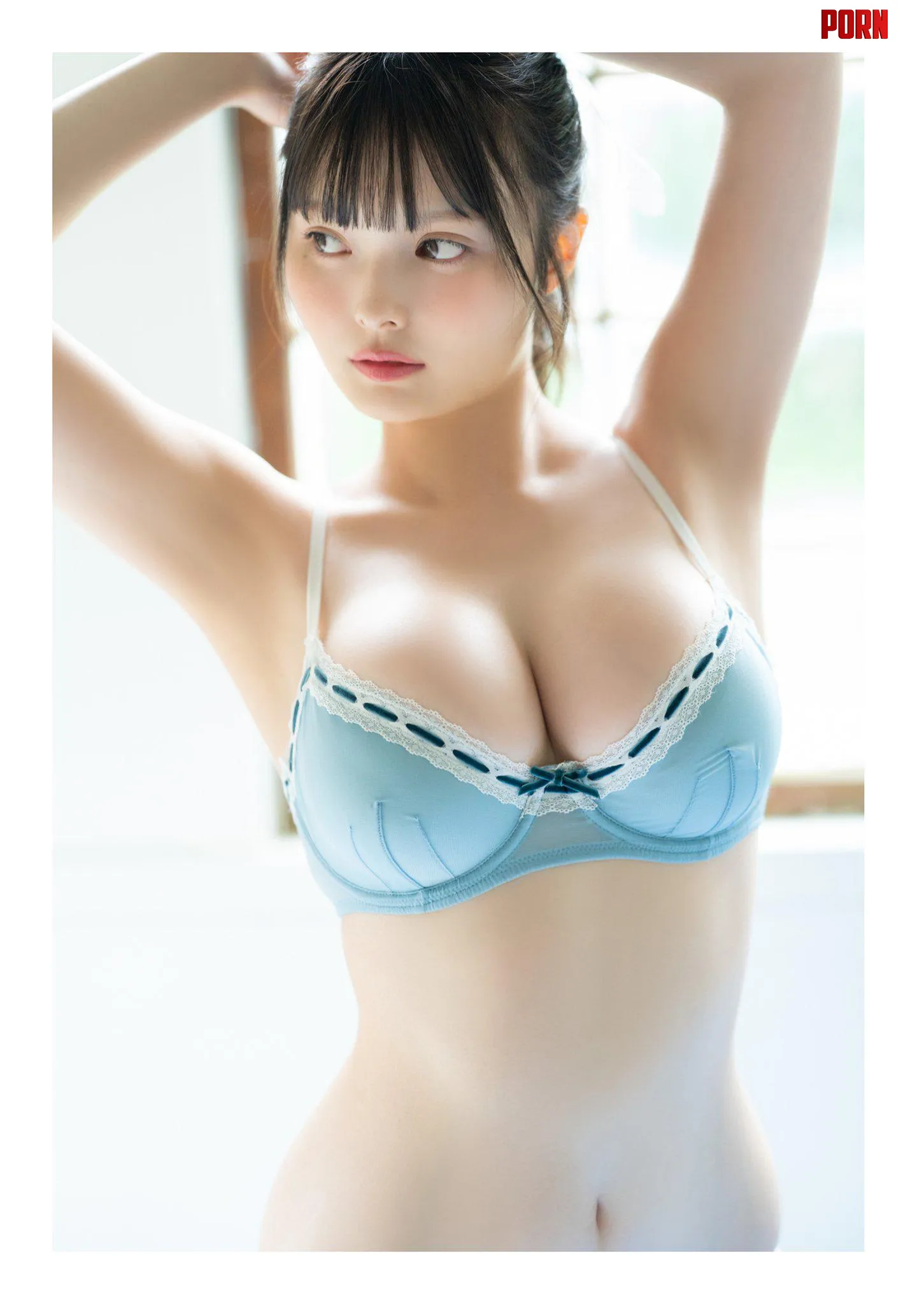 Suzuran by N7Legion_13
