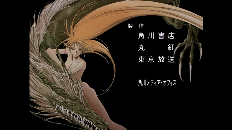 Thumbnail I love when they put the great retro fantasy plot in the credit from [Record of Lodoss War] by Incubusphantom