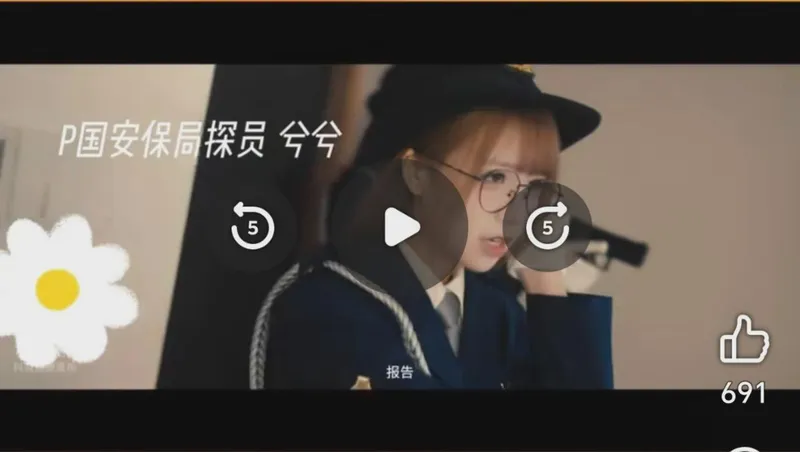 Thumbnail Used-Cherry-6177 Seeks Identification: Can You Identify Her?