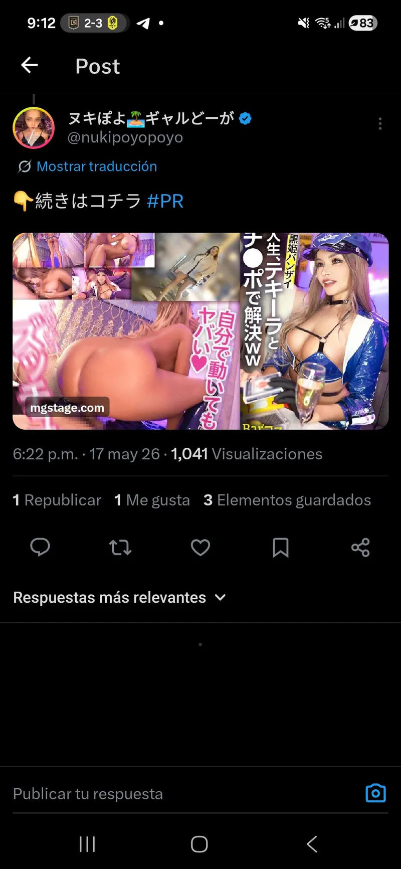 Thumbnail Rare-Trip-1855 Delves into the World of JAV: An Intriguing Read