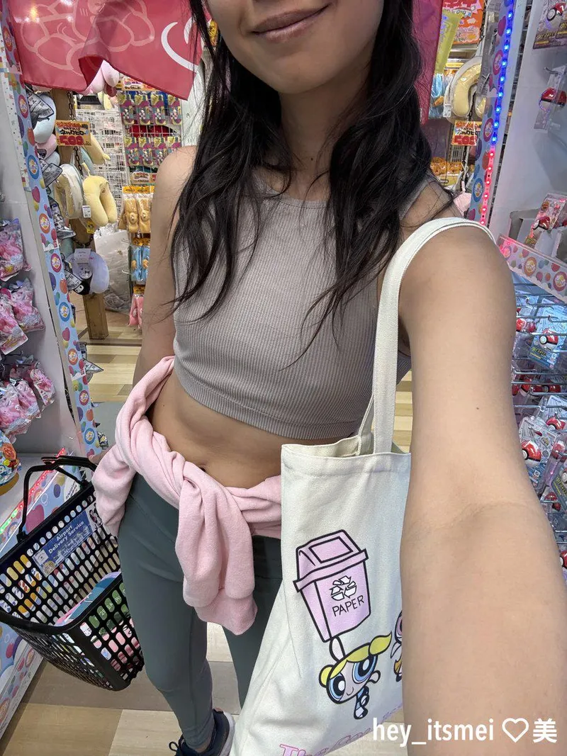 Thumbnail Need me to pick anything up from Don Quijote for you? 😆😍🇯🇵 by hey_itsmei