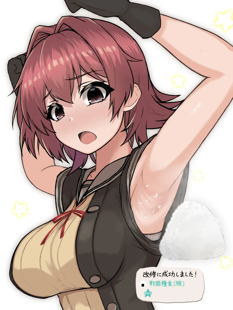 Thumbnail Artistic Sensuality: IJN Kinu from Kantai Collection by TheRoySez