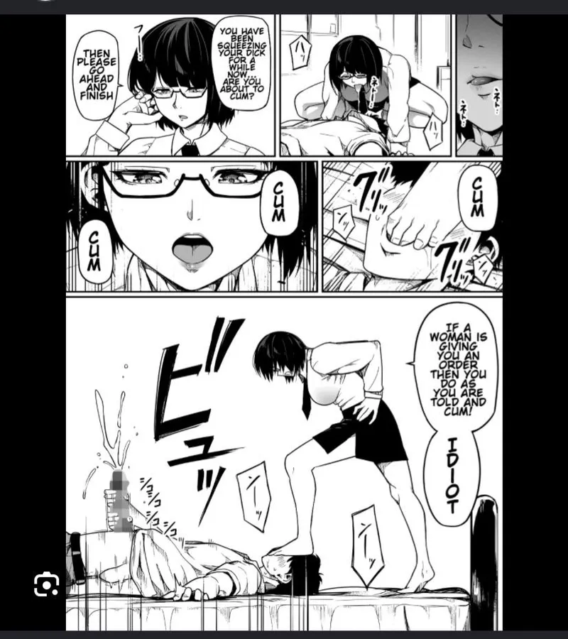 Thumbnail Saus by Waste_Disk_1634 doujinshi