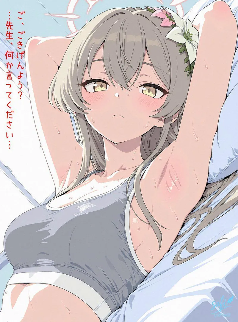 Thumbnail AnimeArmpits: Waking up Nahisa by konosubak