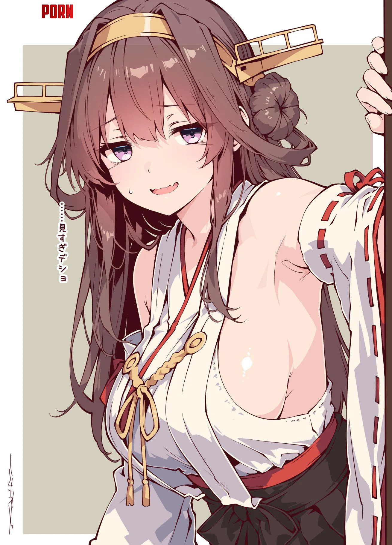 There's no way you could be a high-speed battleship with armpits like that. (Sakakiba Misogi) [KanColle] by llamanatee