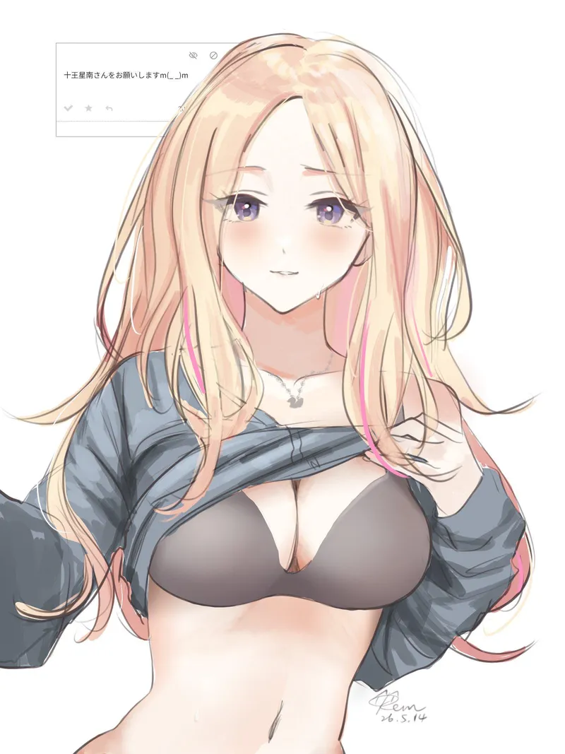 Thumbnail Sena Juo of Idolmaster: WoolsonDaSheep Delves into Her World
