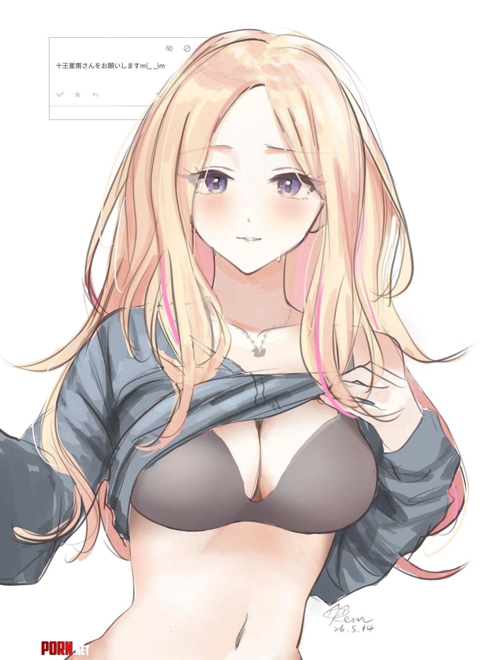 Sena Juo [Idolmaster] by WoolsonDaSheep