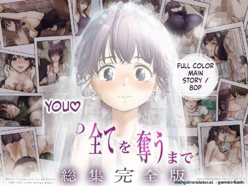 Thumbnail Netorare: Dive into Takotokite's Emotional Story by Due-Level-5843