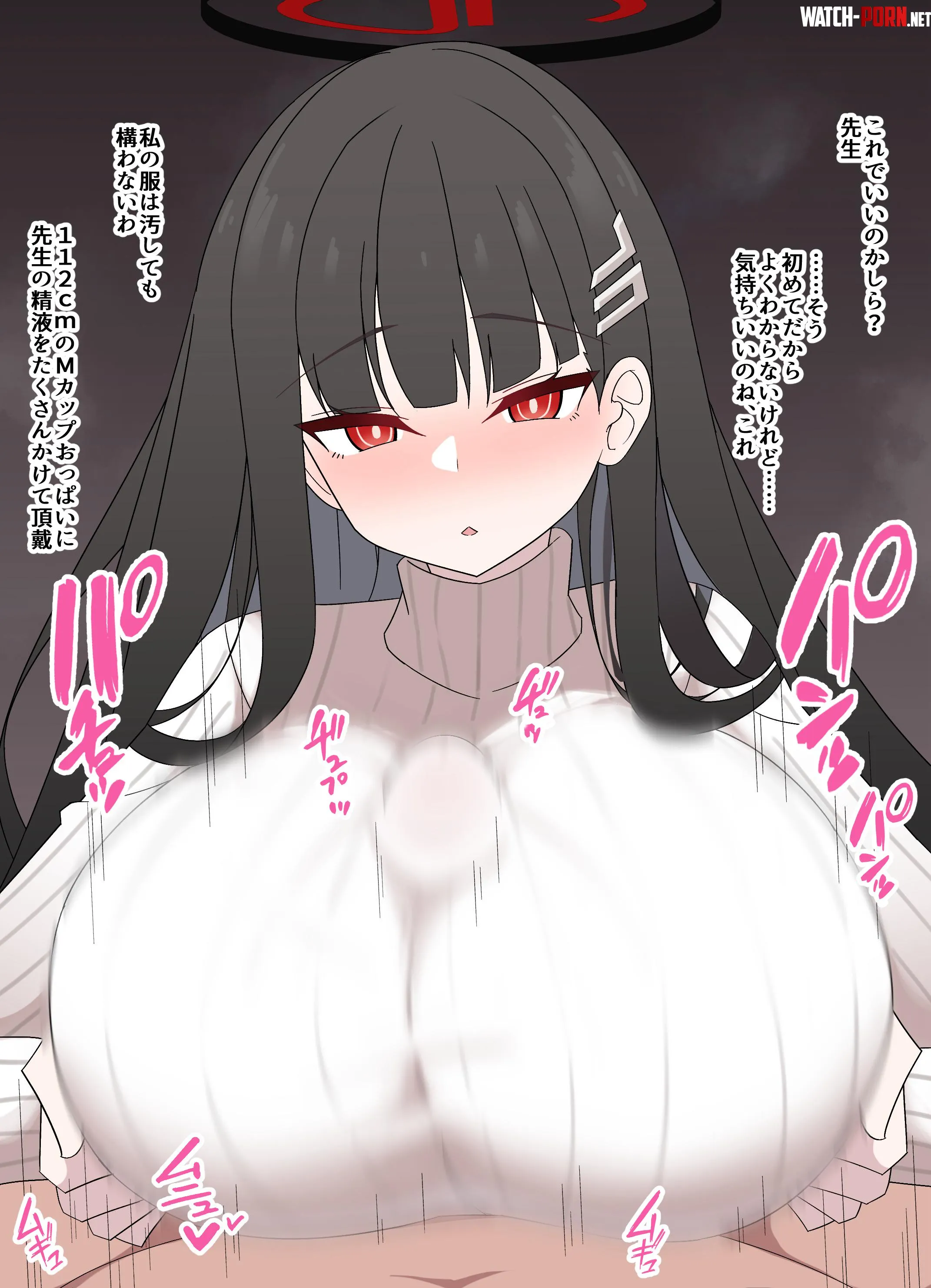 Rio gives a paizuri under her sweater (Blue Archive) by Alone_Gain4947