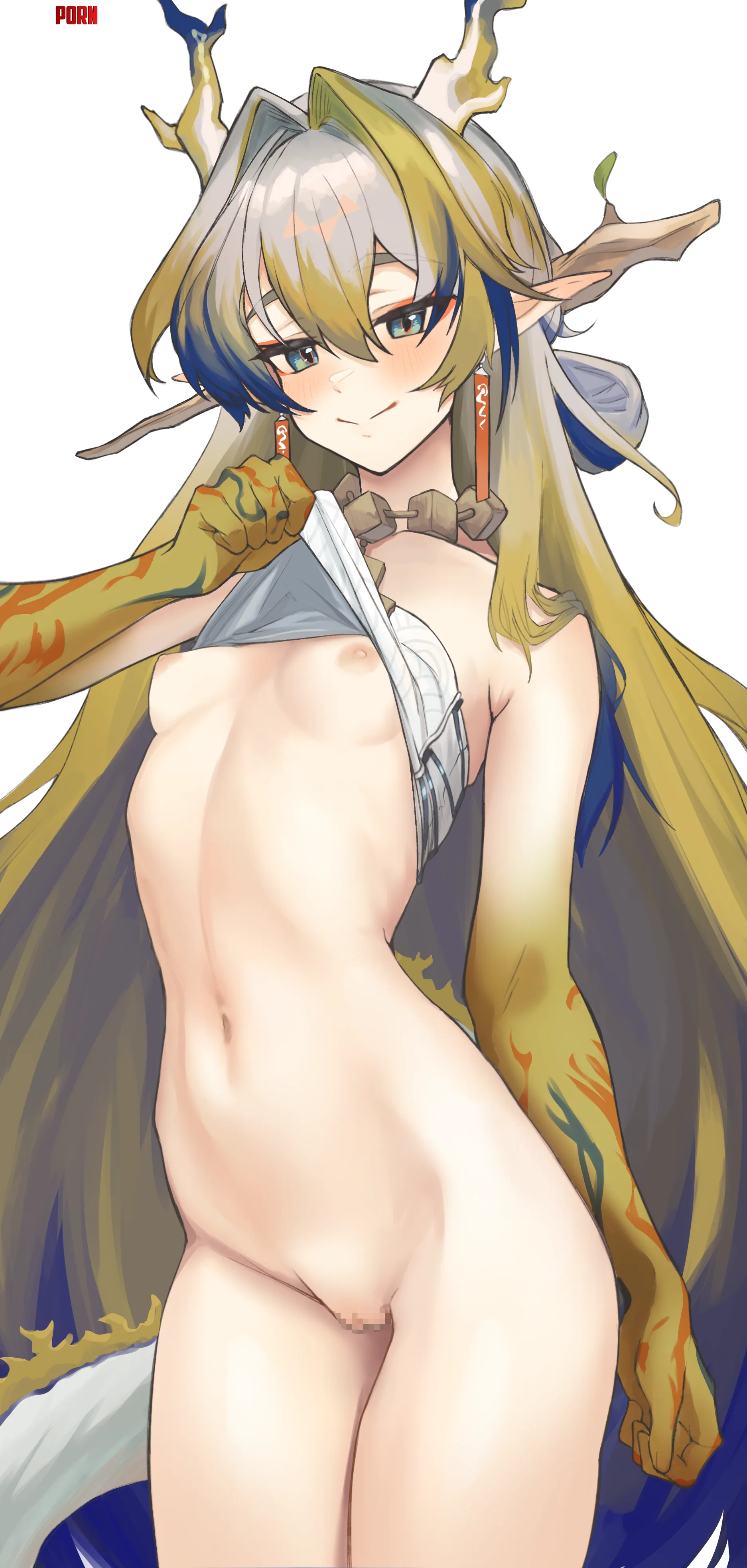 A perfect day to show off her naked body (radioneet) [Arknights] by Pillowfighterlevel99