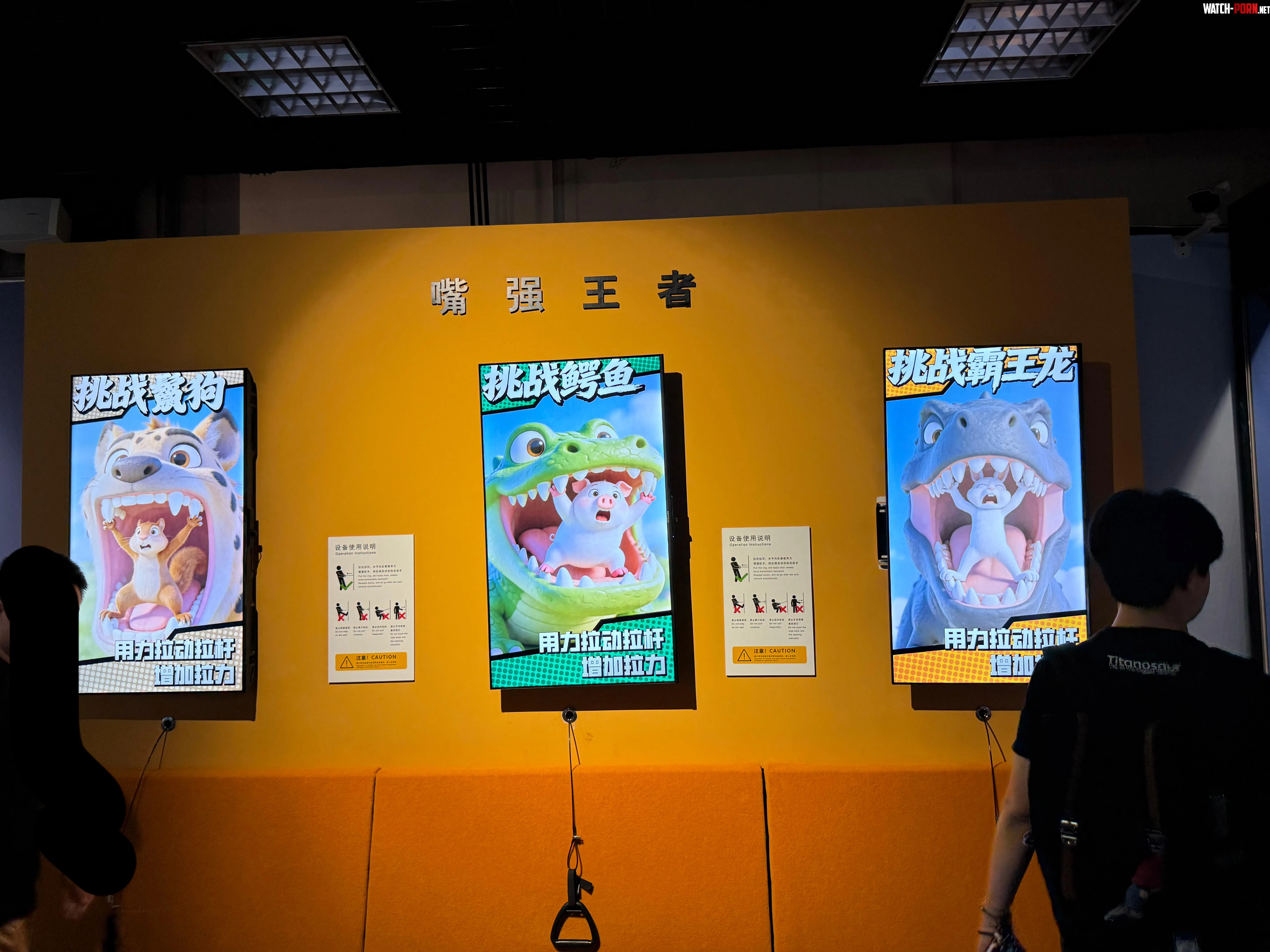 {discussion} AI FURRY VORE at Natural History Museum by Mr_Lasagna_Kid