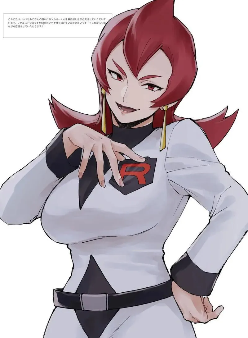 Thumbnail To infiltrate the Team Rocket base, I use my Ditto to transform me into Ariana. As my body shifts into her matures and voluptuous form, I feel the change seep deeper, ditto has altered my mind, shifting some of my thoughts and instincts... (RP)