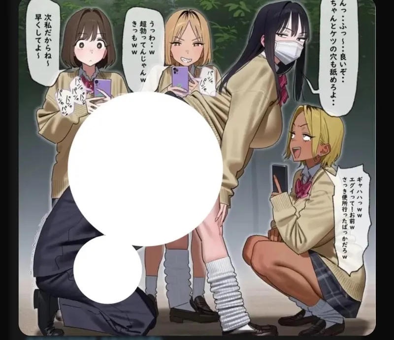 Thumbnail Can anyone help me find where this image is from?