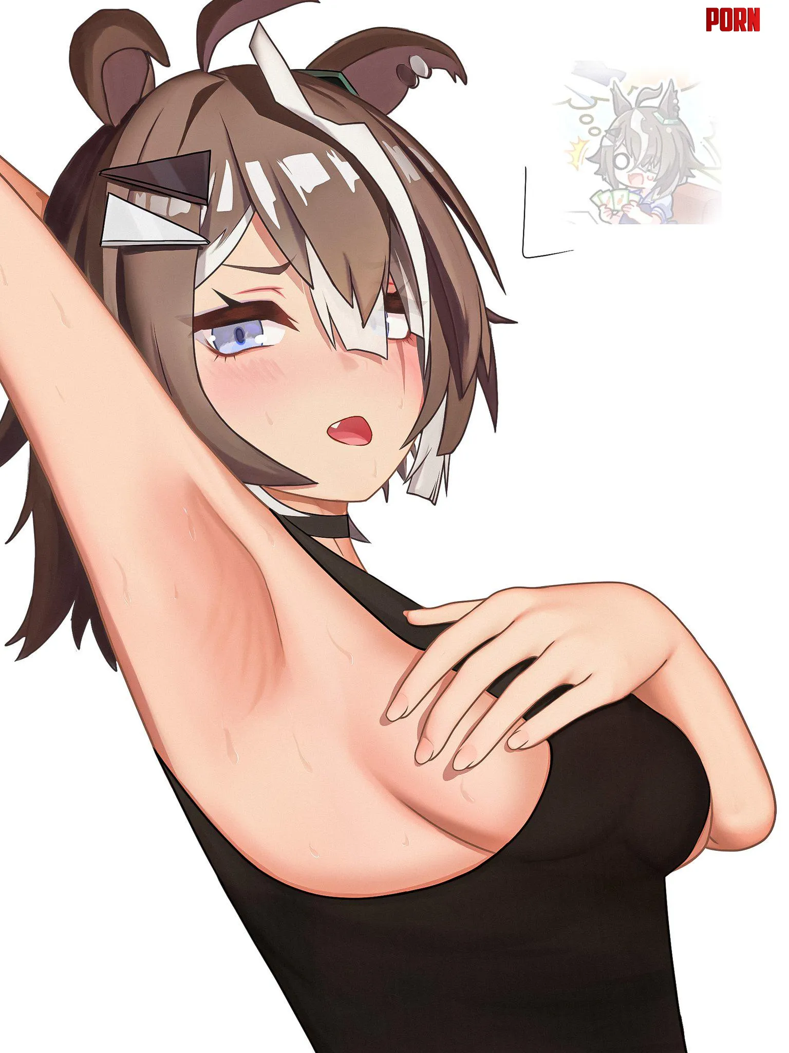 Rulership [Uma Musume] by McKnight94