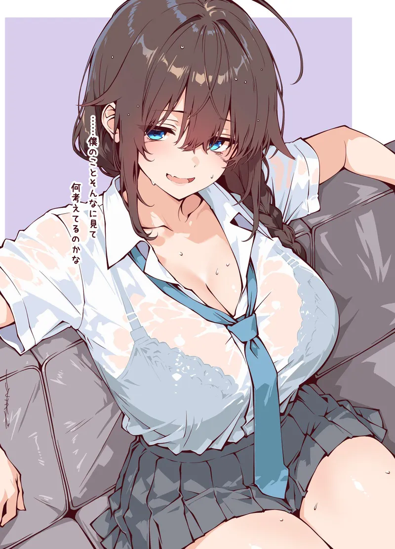 Thumbnail Sweaty Shigure (Sakakiba Misogi) [KanColle]