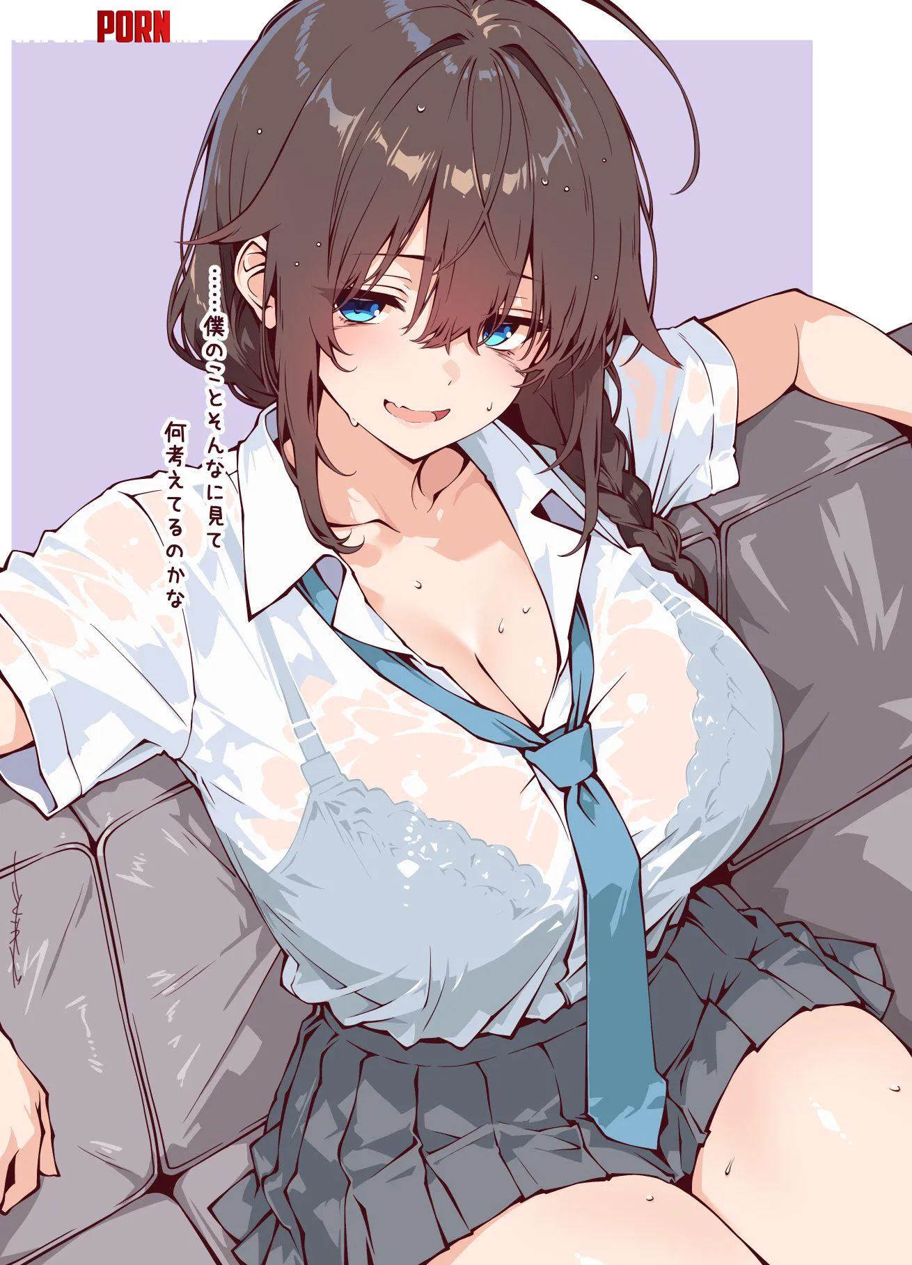 Sweaty Shigure (Sakakiba Misogi) [KanColle] by llamanatee
