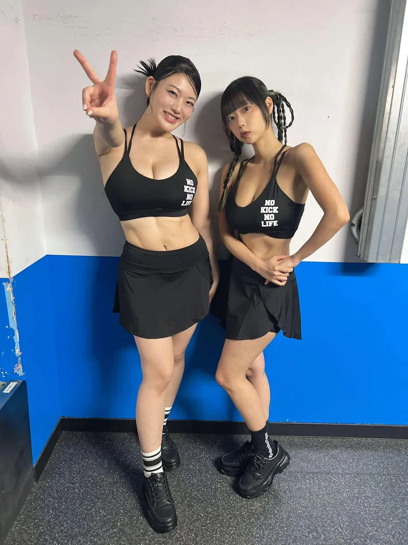 Thumbnail Kei Fubuki and Hikaru Aoyama