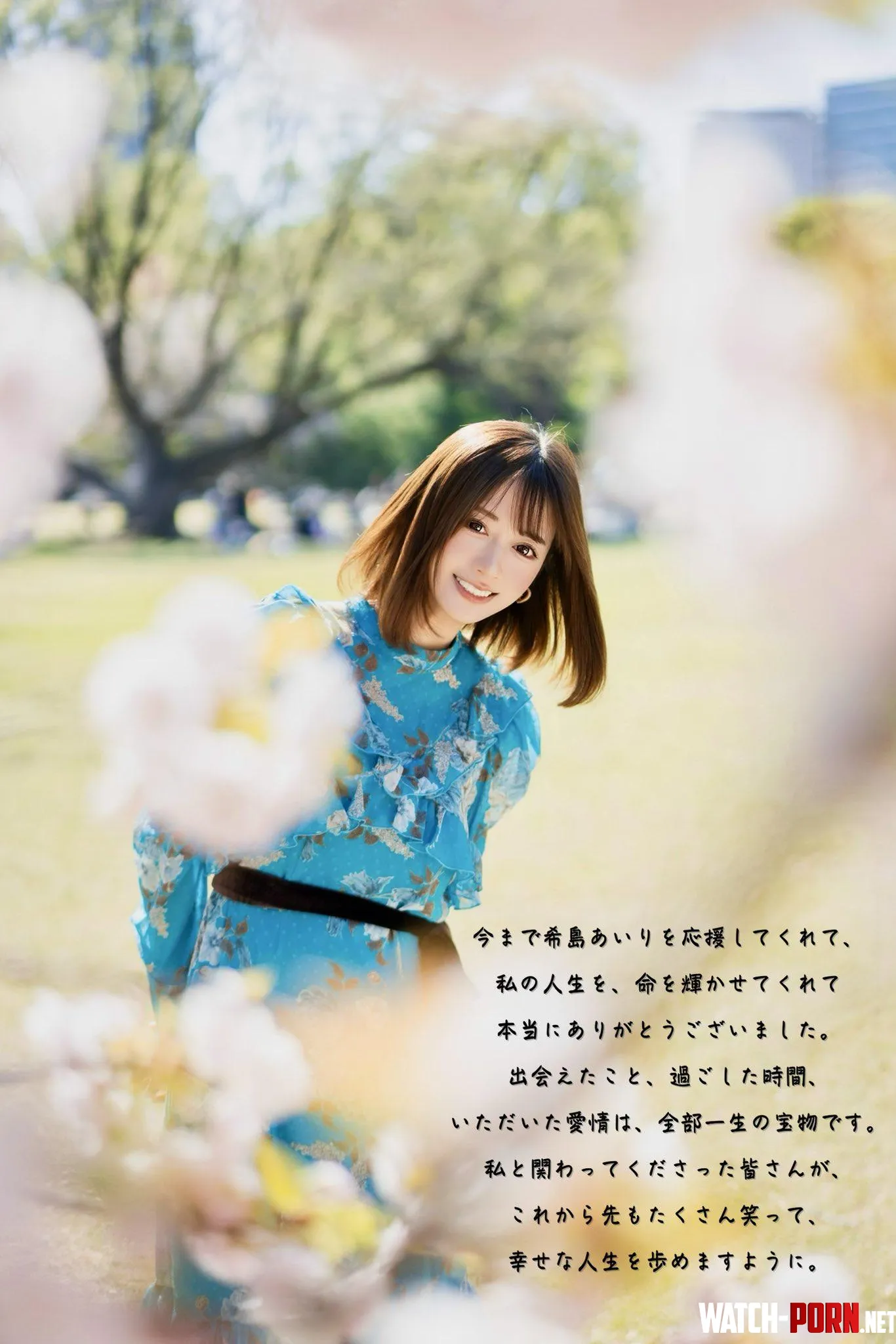 Airi Kijima Officially Announces the End of All Her Entertainment Activities by Libertinvs