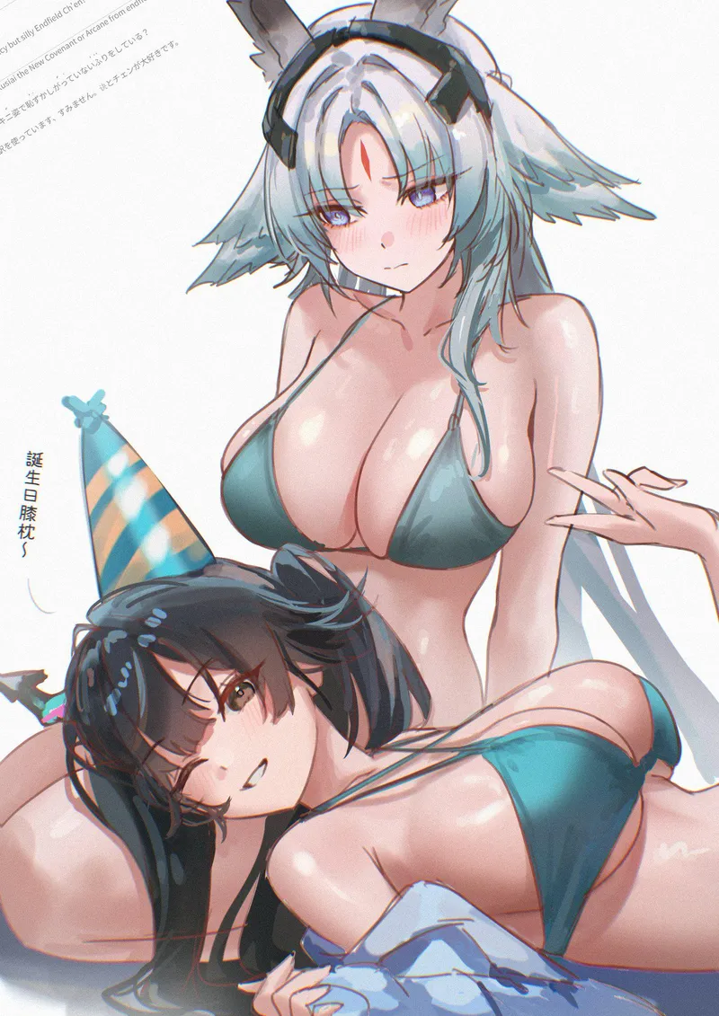 Thumbnail Chen's birthday lap-pillow! [Arknights] by marxsander2016