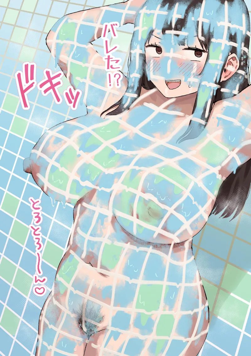 Thumbnail A hiding body paint lady (ryokuchamichi) [Original]
