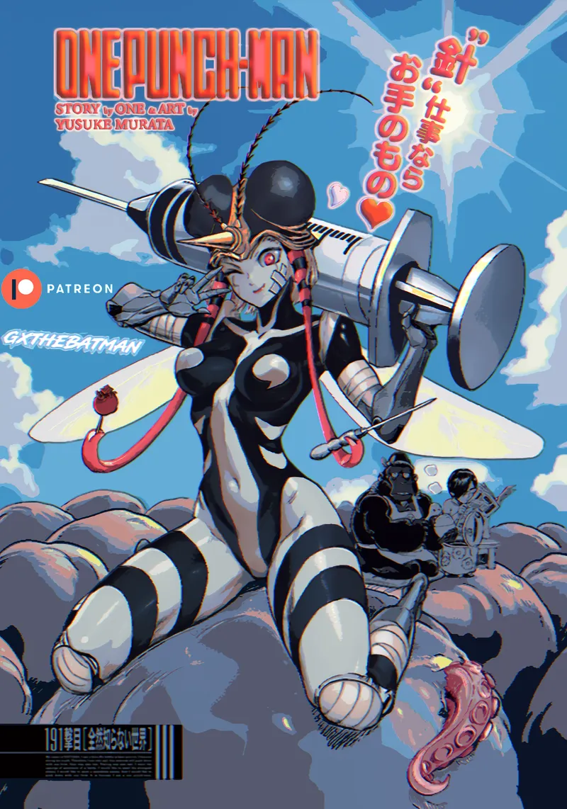 Thumbnail Mosquito Girl - [One Punch Man]
