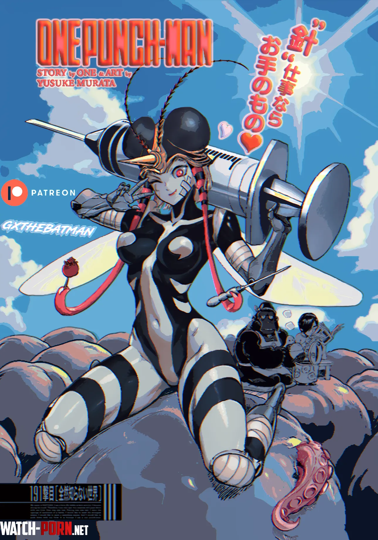 Mosquito Girl - [One Punch Man] by GxTheBatmanYouTube