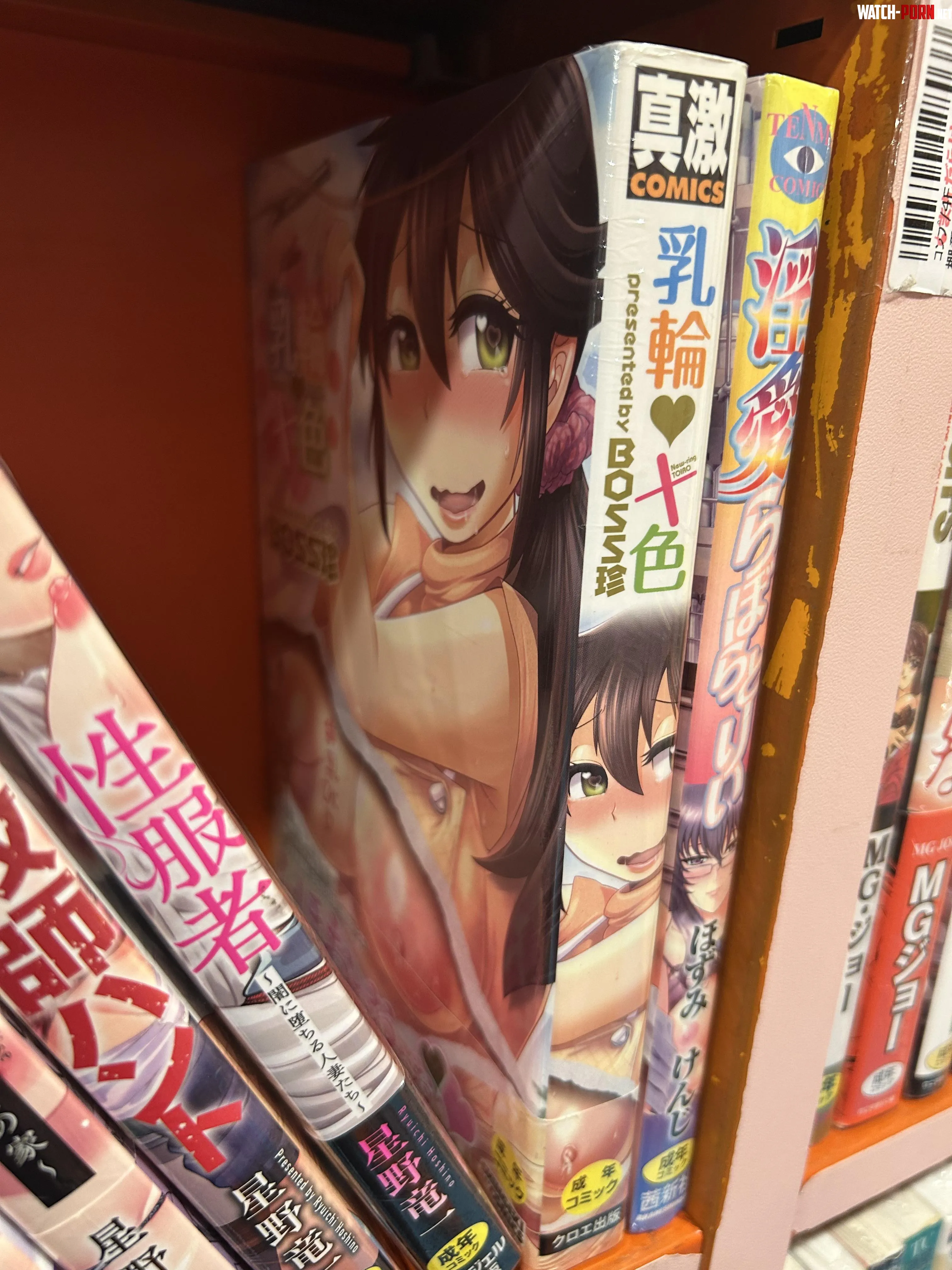 LF mono source: 1girl, publishing company, apron, areola, big breast, long hair, brown hair, outdoors, laundry, book, heart eyes, real, milf, partly nude, mom by Nekoninj