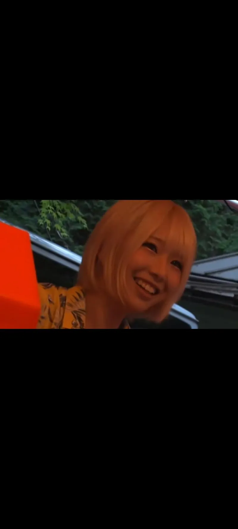 Thumbnail Who is she ?