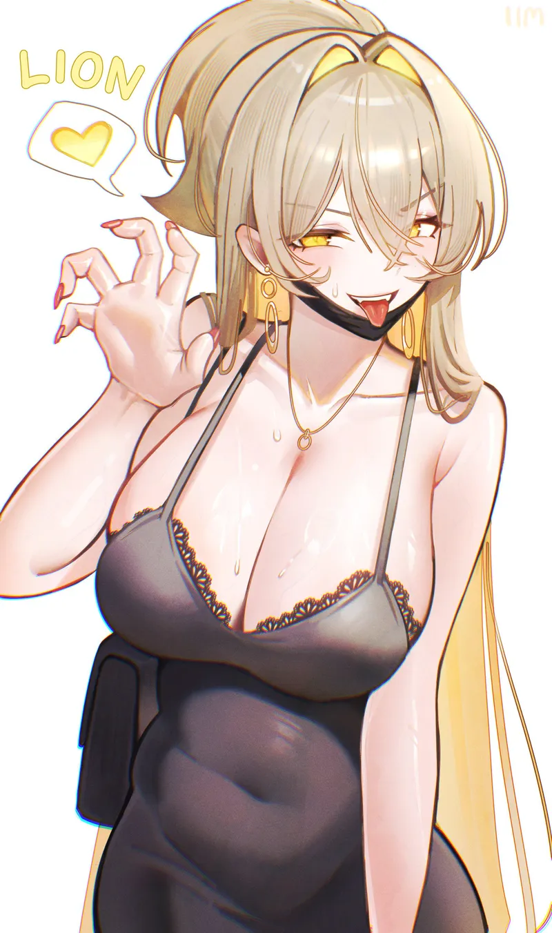Thumbnail Lion [Azur Lane]