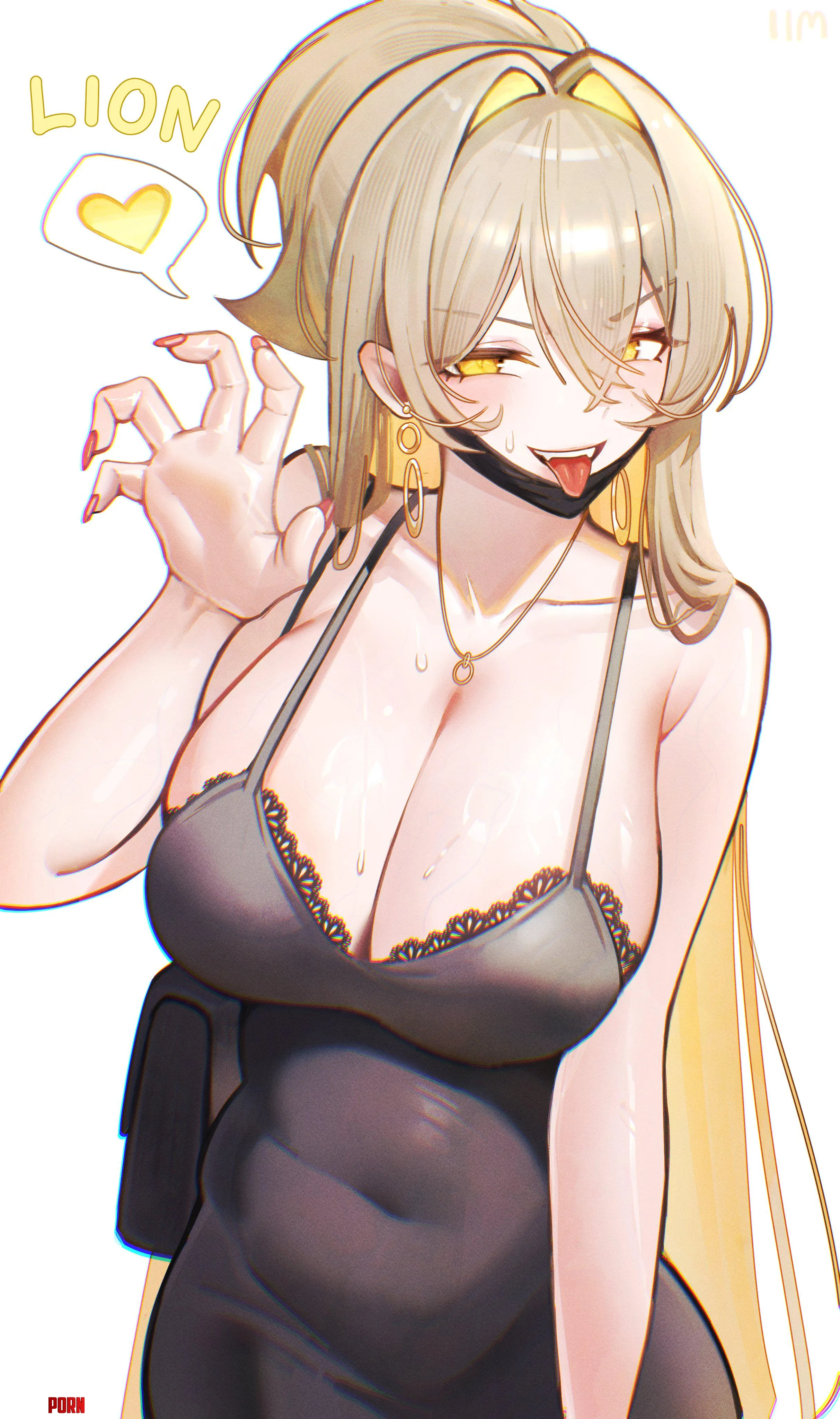 Lion [Azur Lane] by WoolsonDaSheep