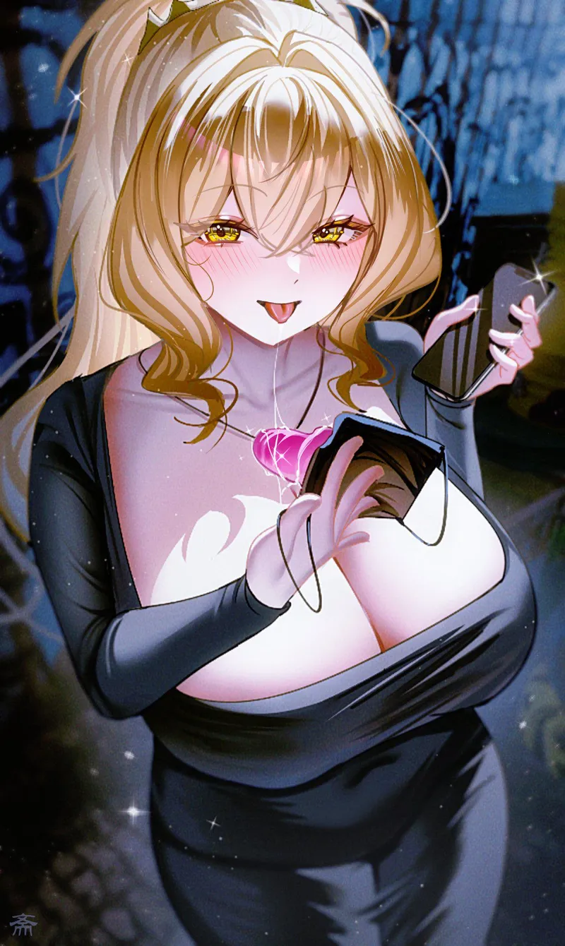 Thumbnail Dongtan Lion [Azur Lane]