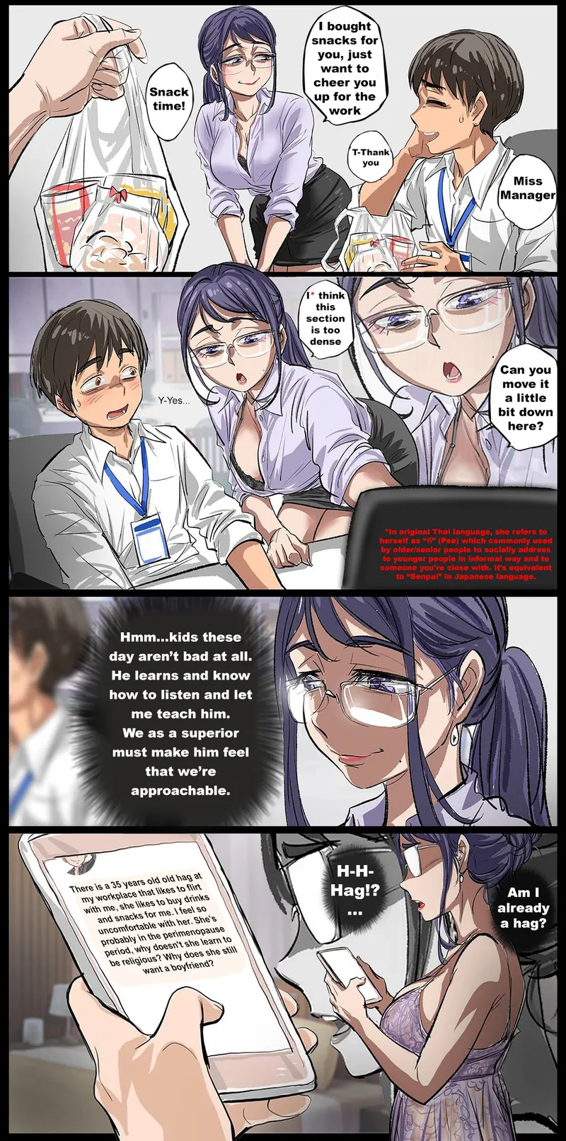 Thumbnail He just finding her to be too old for his liking [MadDog] by Incubusphantom