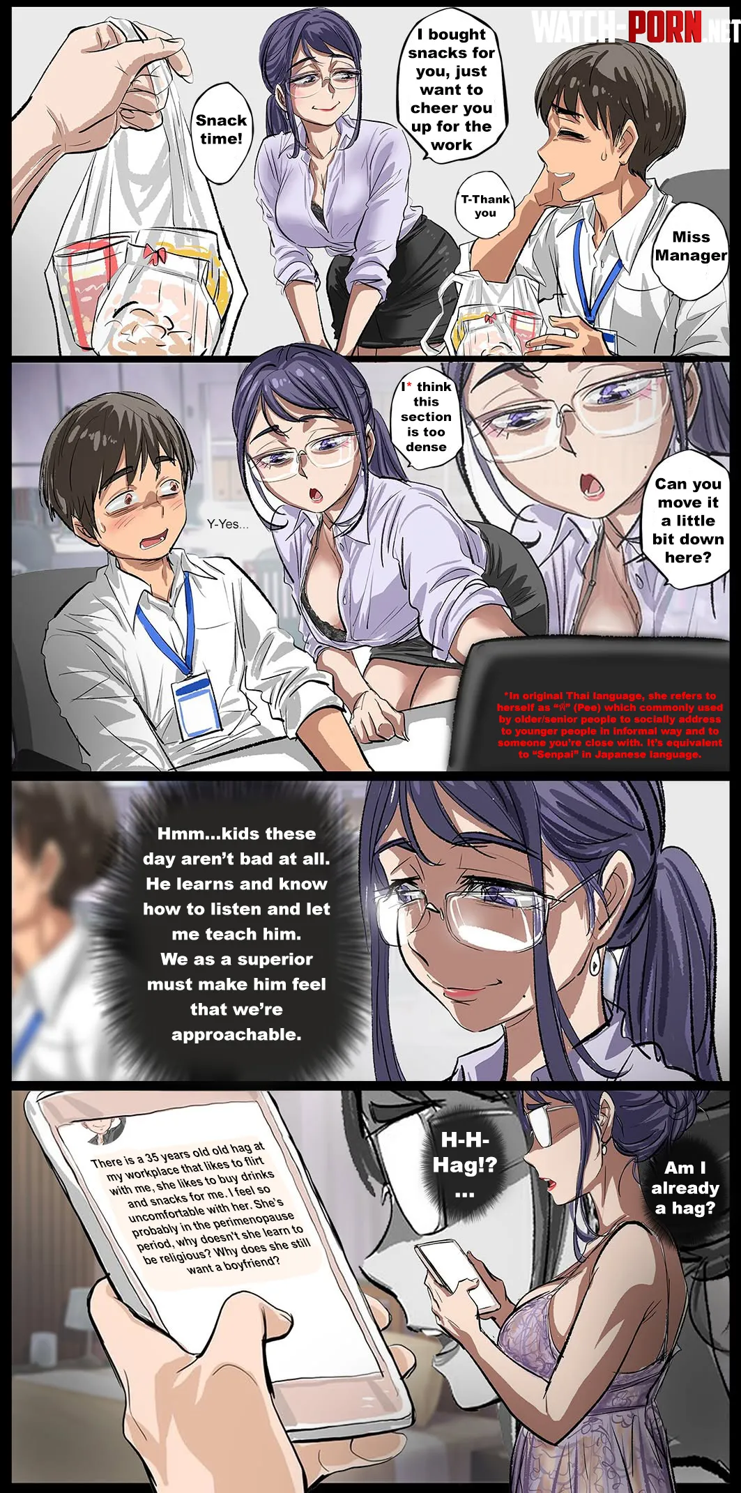 He just finding her to be too old for his liking [MadDog] by Incubusphantom