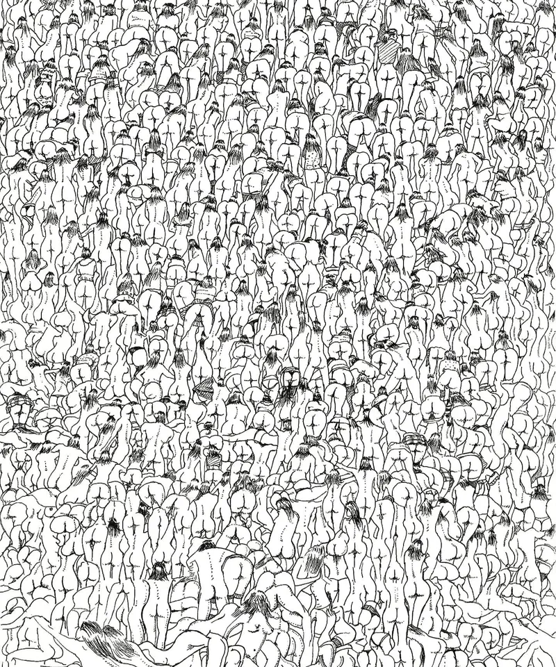 Thumbnail My ink drawing, The Butts. Made in 2021 by NadimZaidiArt