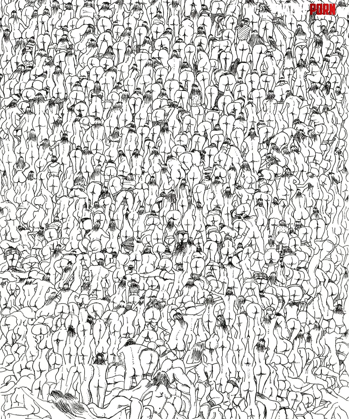 My ink drawing, The Butts. Made in 2021 by NadimZaidiArt