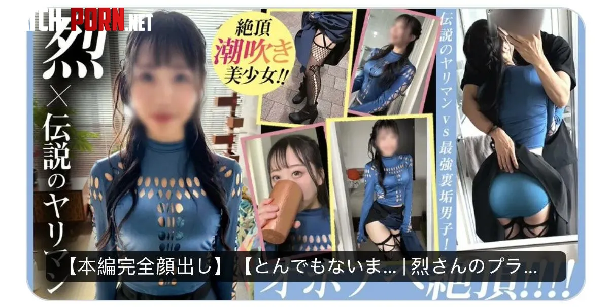 I need help finding this video. by illumi_2