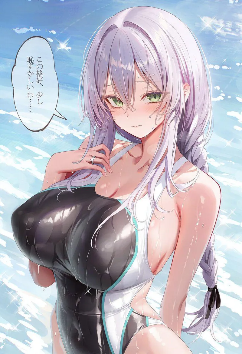 Thumbnail Competition Swimsuit