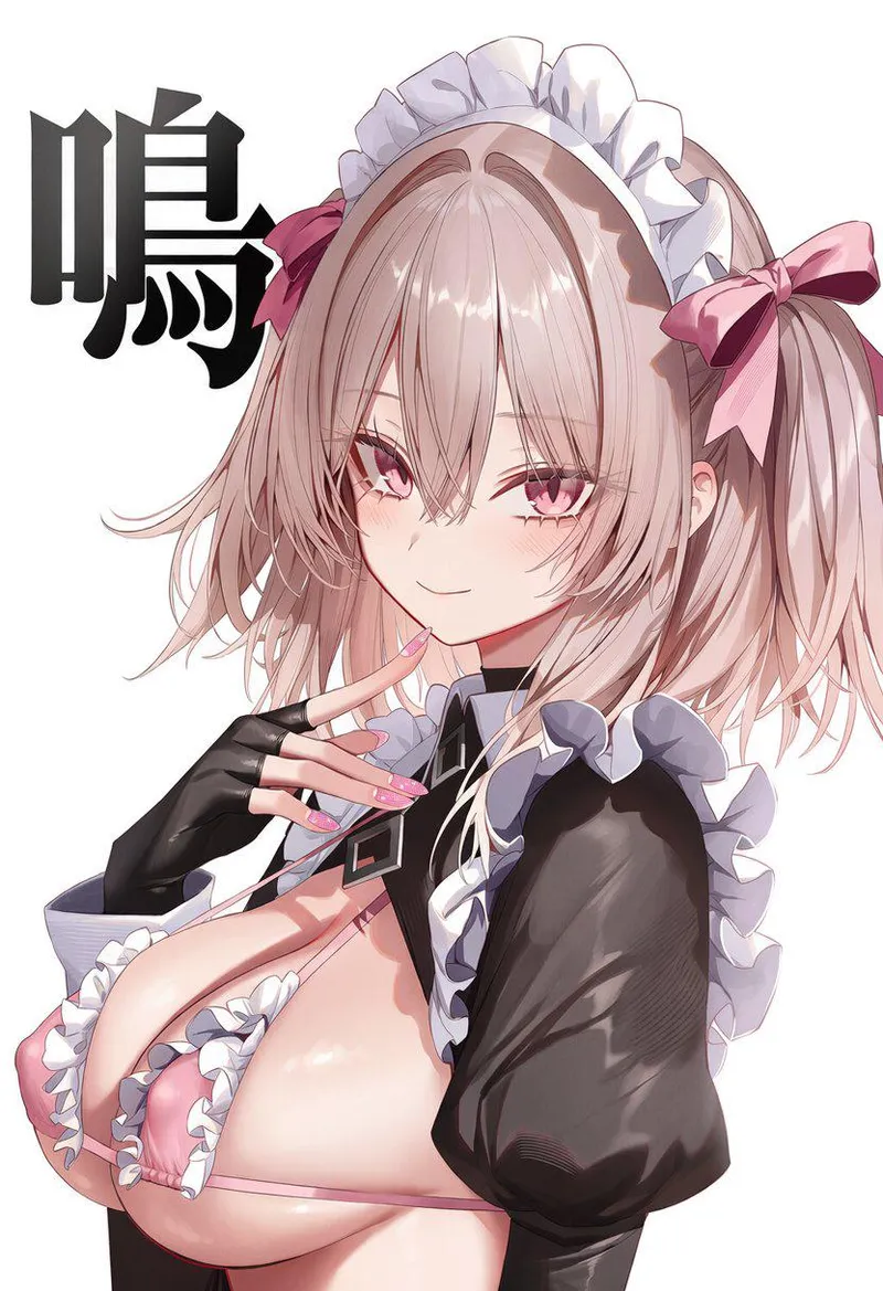 Thumbnail Oppai Maid Service