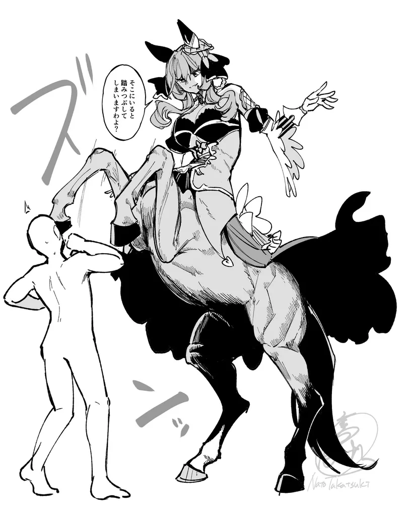 Thumbnail Gentildonna centaur (Umamusume)