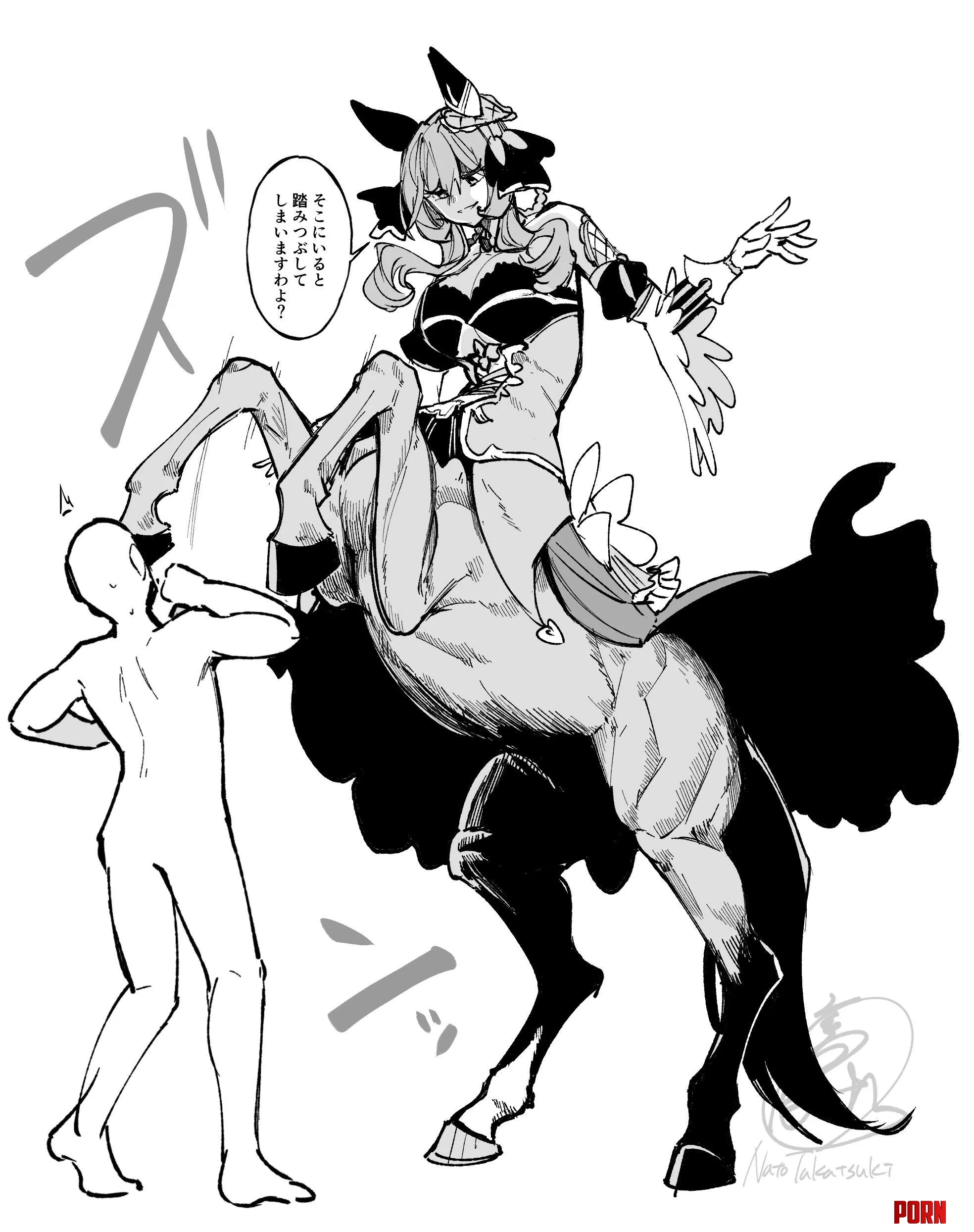 Gentildonna centaur (Umamusume) by Jaxx1992