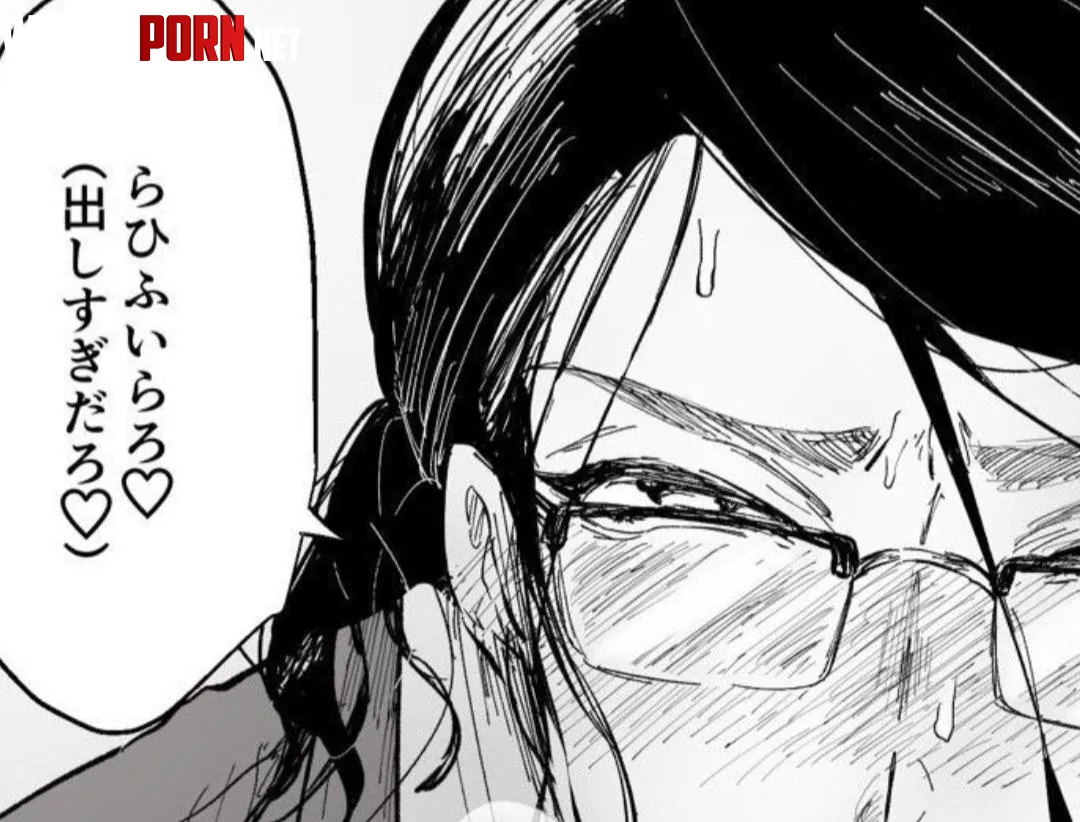 LF mono source: 1girl, black hair, glasses, blushing, sweating, foreign text, speech bubble by Deflixirvvv