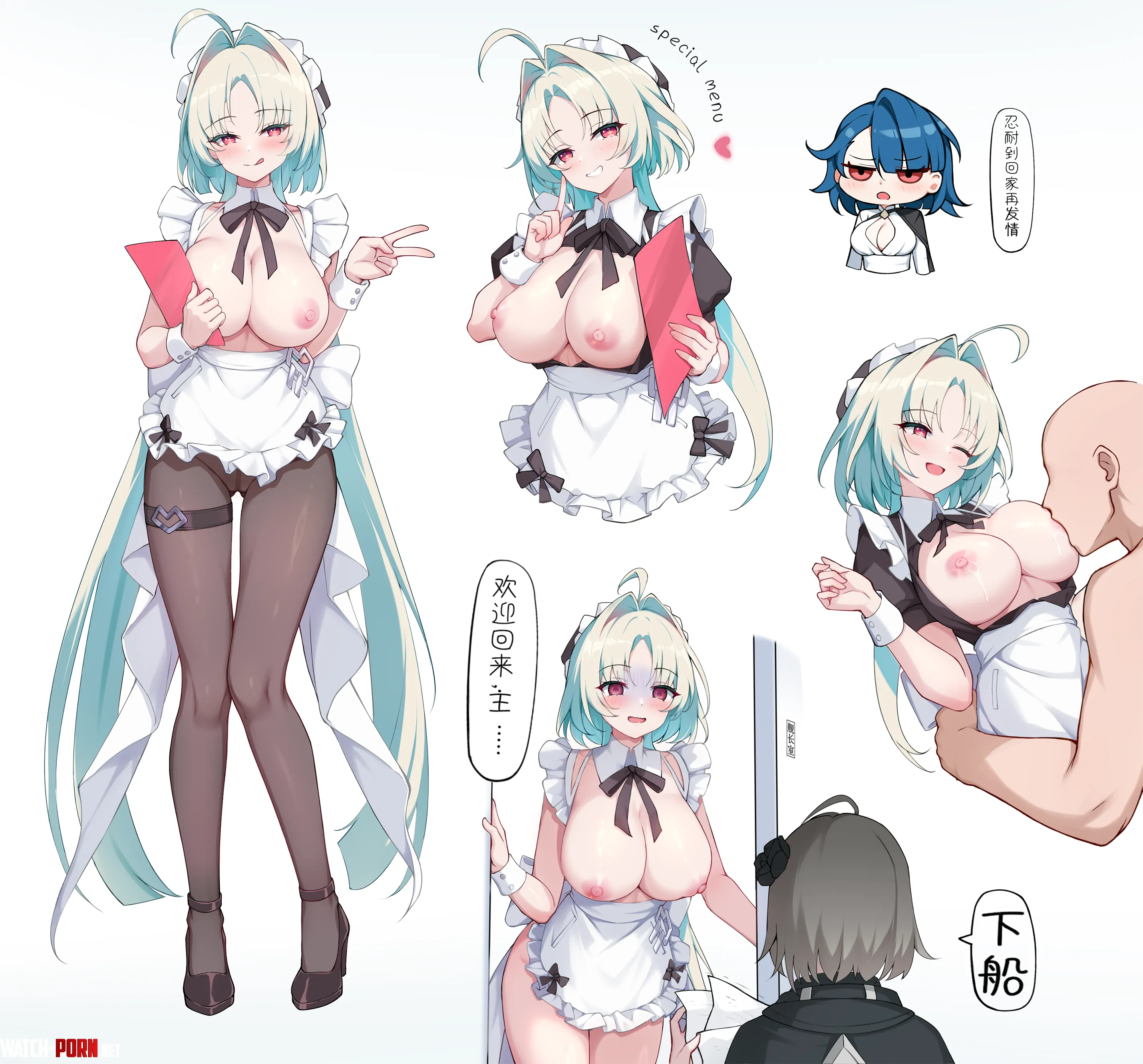 Adorable maid with a special menu (zesto) [chaos zero nightmare] by BloodLustHunt