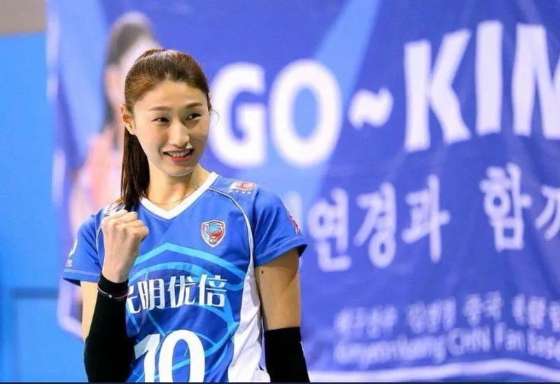 Thumbnail Yeon-Koung Kim by ElinoreDoll