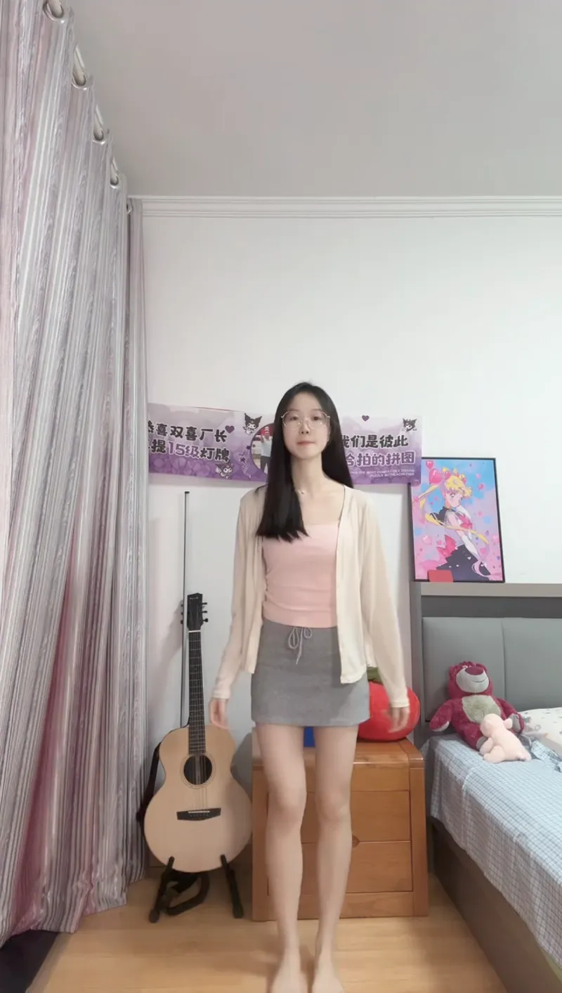 Thumbnail Who's she 她是谁？