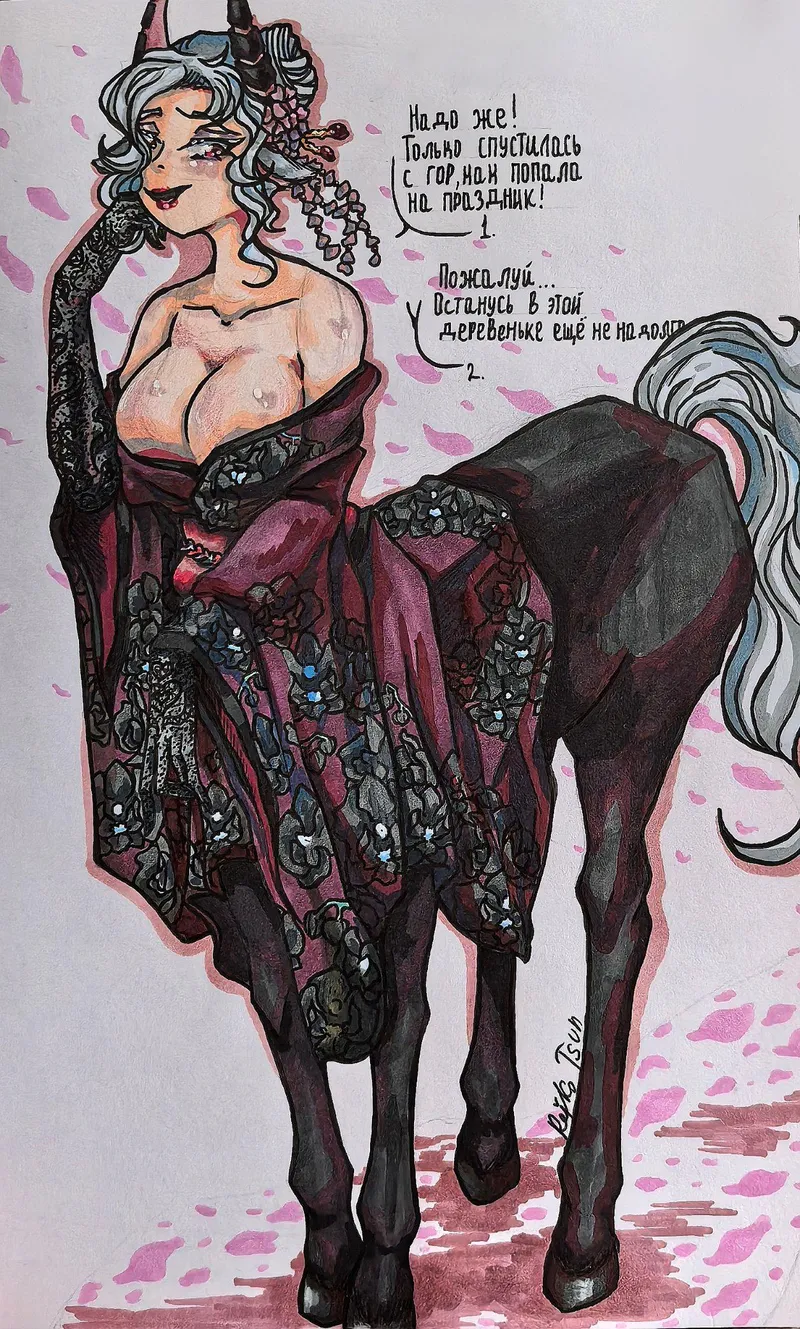 Thumbnail Bicorn in a kimono