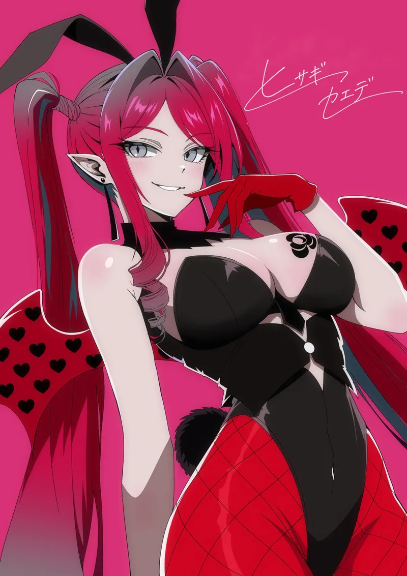 Thumbnail Bunny Sith [Fate/GO]